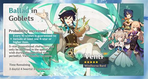 4.2 genshin banner|Genshin Impact Reveals Event Wish Banners for。